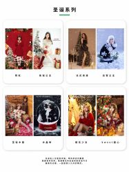 点击看大图 -蜜桃少女VISION写真馆(雁塔店)
