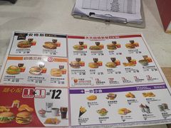 -麦当劳(国际社区店)