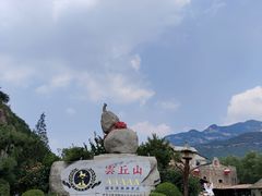 -云丘山景区