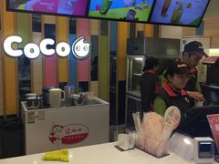 -CoCo都可(宝龙广场店)