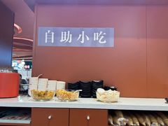 -黄记煌三汁焖锅(首创奥特莱斯店)
