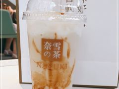 -奈雪的茶(苏宁广场店)