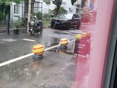 -Punchline Coffee&Roaster(同济大学店)