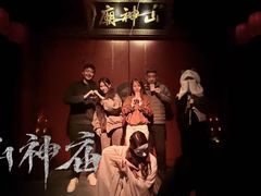 -棂笼·深度沉浸密室(武汉旗舰店)