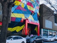 -上品折扣(回龙观店)