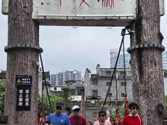 -乾州古城