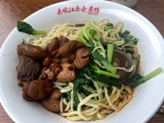 大肠-泰顺江南春面馆