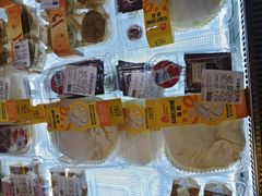 -盒马鲜生(枣园路店)