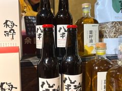 -苏州本色美术馆