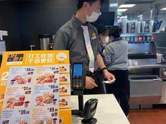 -麦当劳(铜锣湾店)