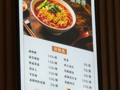 -御海8号温泉酒店