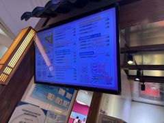 -粉粉乐鲷鱼烧(美罗城店)