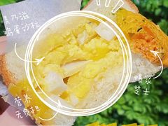 -Seesaw Coffee(环贸iapm店)