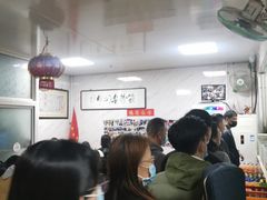 -大姨捞面(新安花园店)