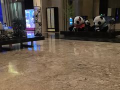 -成都保利公园皇冠假日酒店(熊猫基地店)