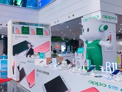 一楼-中国移动通信集团上海有限公司