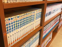 -重庆南山海昌汤都