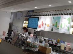 -叶子与茶(苏宁广场店)