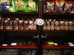 -延福橄榄(三坊七巷店)