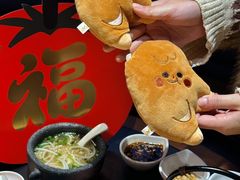 -丝恋丝娃娃(逸天城国贸店)