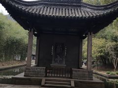 -兰亭风景区