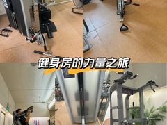 -YCHL Studios健身工作室(市二宫店)