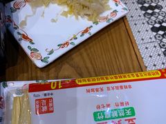 -清真·老门框爆肚涮肉·中华老字号(丰管路店)