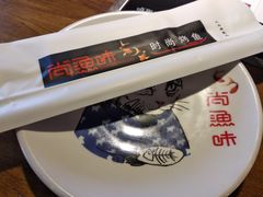 -尚渔味双拼烤鱼(远洋未来汇店)