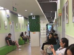 -学知乐教育·幼小衔接·小学科辅导(嘉定镇校区)