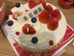 -派悦坊·甜品·蛋糕(日坛店)