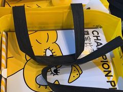 -尊宝比萨(车公庙店)