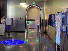 -山水温泉