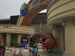 -渔人码头(洛溪店)