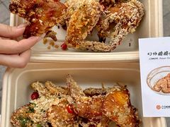 -COMMUNE幻师(渔人码头店)