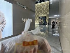 -知味观(湖滨店)