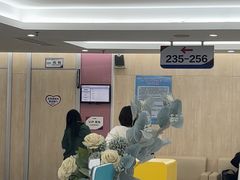 -美年大健康体检(天河东路分院)