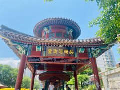 -皇家御河游(紫御湾码头)