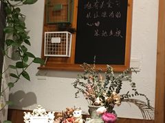 店内布置-秀儿家の小确幸花园西餐厅