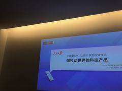 -朴境采耳·足道按摩(科学大道旗舰店)