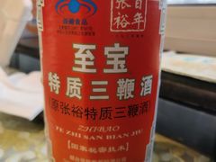 -老妈疙瘩汤·平价海鲜专门店·老威海菜(渔港路店)