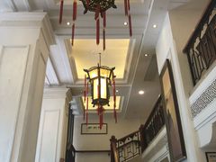 大堂-陶然轩(沙面店)