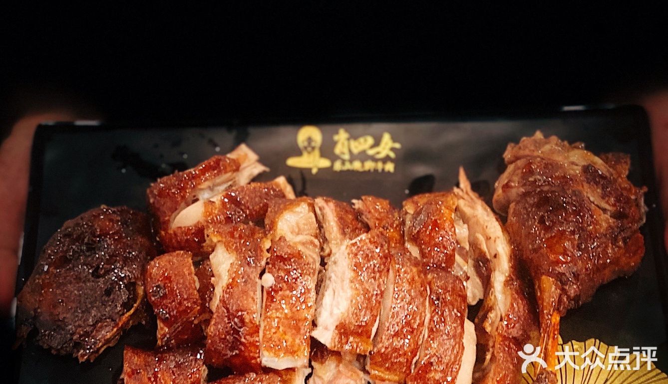 打卡上海网红川菜，肖四女乐山跷脚牛肉新店🆕开业！