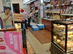 -红宝石·鲜奶小方(昌里店)