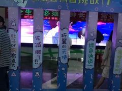 -天幕新彩云国际影城(激光巨幕店)