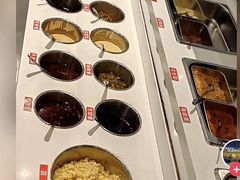 -玉林串串香(九号天地店)