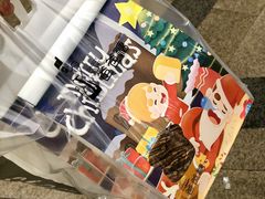 -爸爸糖吐司面包(郑州正弘城店)