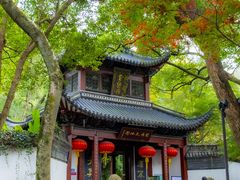 -杭州黄龙洞