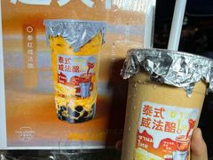 -万达广场(宁德蕉城店)