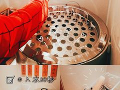 -小满手工粉(上海月星环球港店)