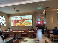 -大师兄·西北小馆(北站缤果空间店)